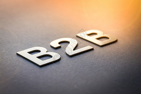 b2字用白固信写在棋盘上b2字用白固信写在棋盘上高清图片