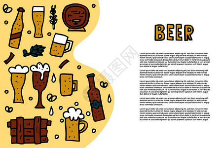 横线条模板中含有以涂鸦样式设置的啤酒元素吧符号和字母背景矢量图解图片
