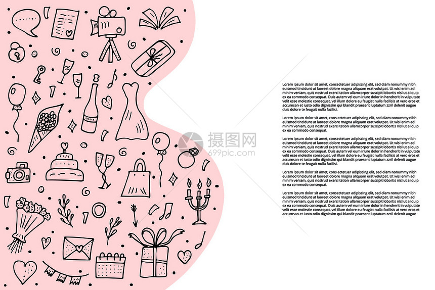涂鸦风格的婚礼庆祝元素矢量插图图片