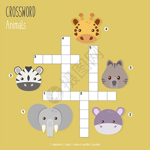 可填字素材简单填字游戏拼图动物供中小学生使用语言理解和扩展词汇的有趣方式插画