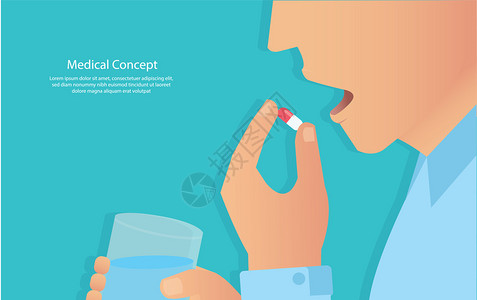 服用药物服用医病媒说明eps10的药丸概念插画