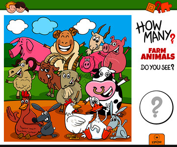 农场动物儿童计数任务插图图片