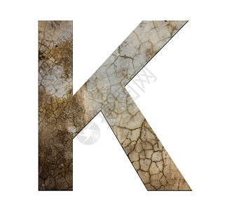 k字母破碎的水泥纹理分隔符图片