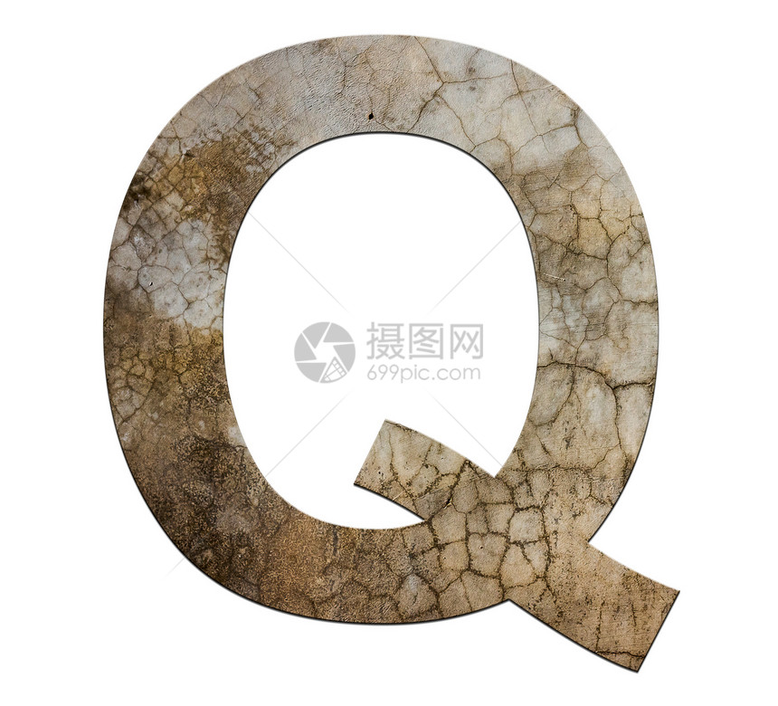 q字母破碎水泥质分离器图片