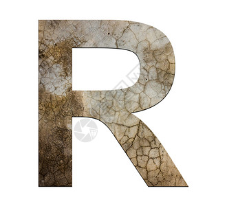 r字母破解的水泥纹理分离器图片