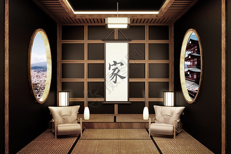 日制房间设计zen风格3D翻譯图片