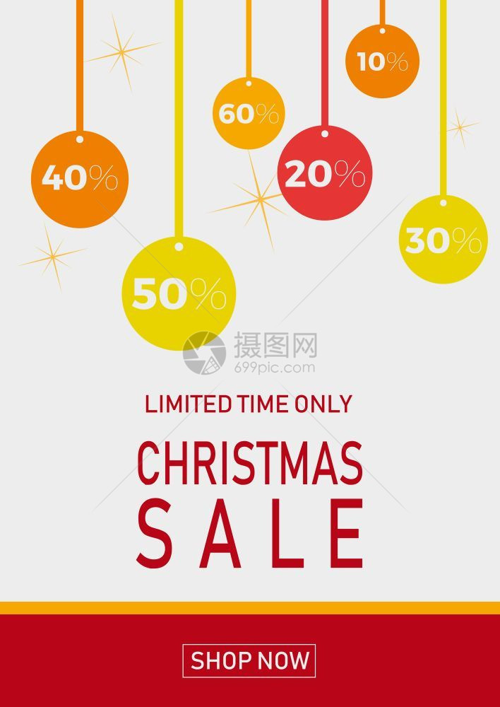 以带球的平面背景出售圣诞节假日仅限时间横幅购物折扣模板设计时的矢量插图图片