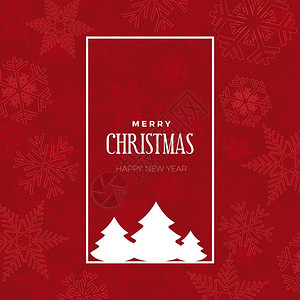 圣诞菜单圣诞节和新年快乐欢迎邀请或菜单封面树上的矢量插图插画
