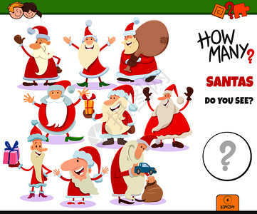 圣诞老人儿童教育计数任务的插图背景图片
