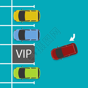 拥挤停车场Vip停车场设计绿背景矢量图示插画