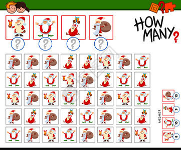 圣诞节人物儿童计数游戏插图图片
