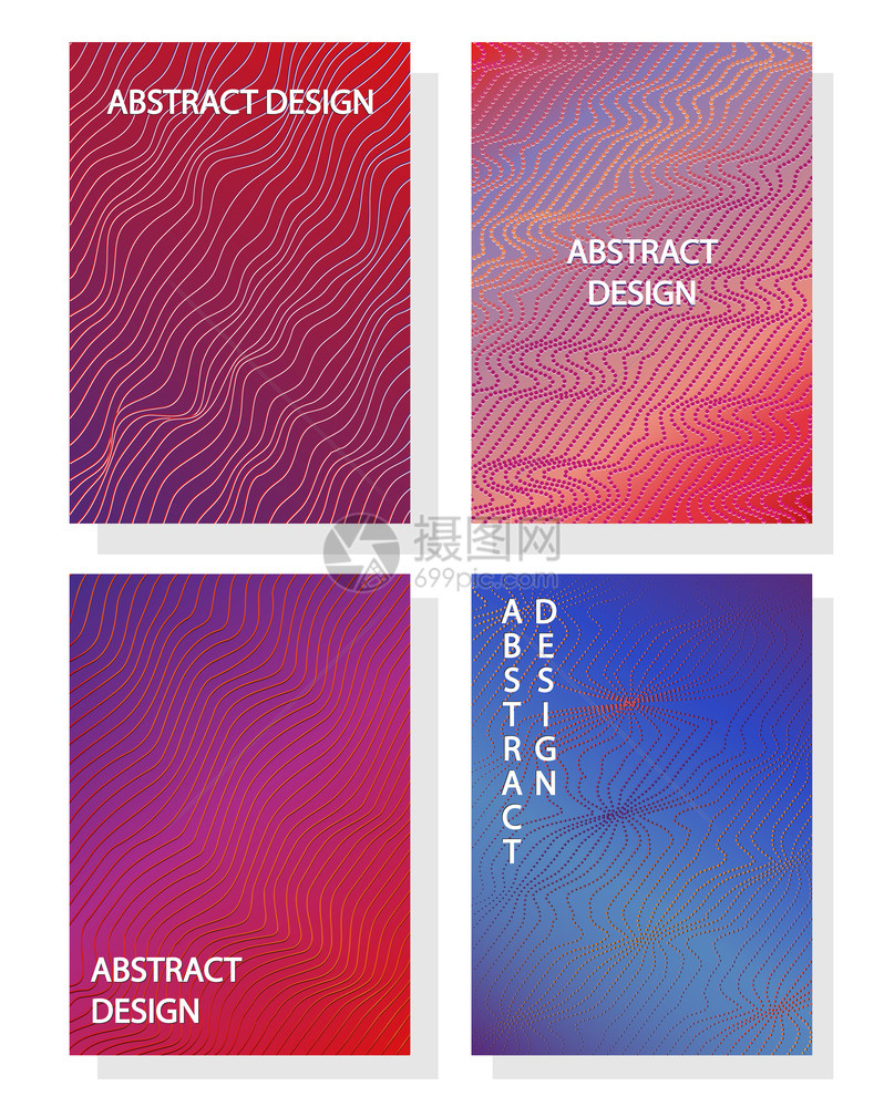 封面设计a4格式梯度摘要背景封面设计屏幕保护应用程序和网站名片海报和其他印刷品图片