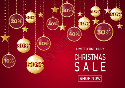 红色圣诞节假日销售折扣模板设计矢量插图图片