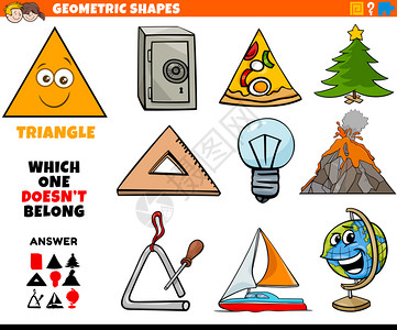 三角形几何状儿童教育任务插图图片