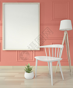 现代空的房间和设计墙配有模版拟海报框和椅子3d背景图片