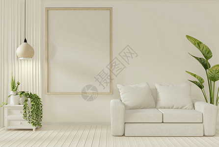厂价联动海报室内用白色墙壁在客厅用沙发和装饰厂画作海报背景