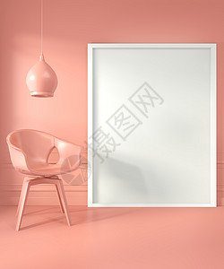 时尚酸性3d微粒体感恩节海报模拟海报框架和椅子起居室灯内活珊瑚风格3d背景