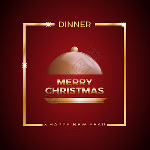 圣诞菜单圣诞节晚宴海报模板封面和菜单插画