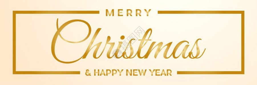 圣诞节和新年快乐标签或页眉的金向量文字图片