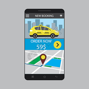 现代智能手机在屏幕上提供计程车预订图图片