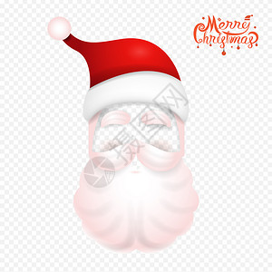 圣诞节红色贺卡santclushritma面罩在背景上sant帽子和胡假日贺卡生活方式和假日概念插画