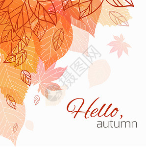 秋季黄色树叶矢量元素背景图片