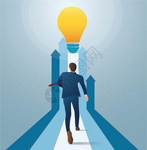 商业跑向灯泡创业概念启动创意概念矢量插图图片