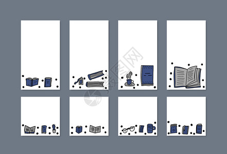 小说分享素材涂鸦风格学习用品便签插画
