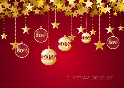 星星红色圣诞节假日销售折扣模板设计矢量插图图片