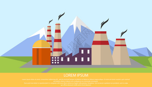 电代煤以山为背景的核电热站插画