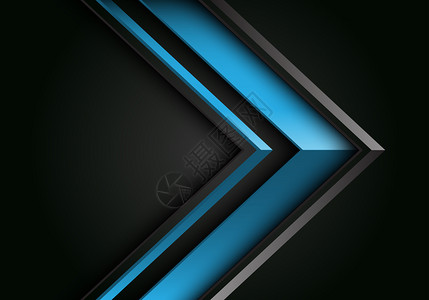 蓝灰调黑色设计的抽象蓝灰线箭头3d方向现代未来背景矢量插图设计图片