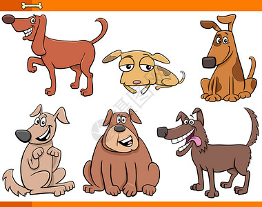 品玩澳门毛笔字漫画狗和小宠物动品集漫画插图插画