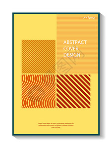 书籍封面样机用于设计书籍封面小册子和的可编辑彩色抽象背景一种4格式现代随意颜色设计图片
