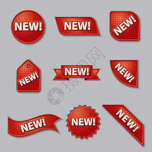 红色促销标签一套新的产品促销标签和横幅插画
