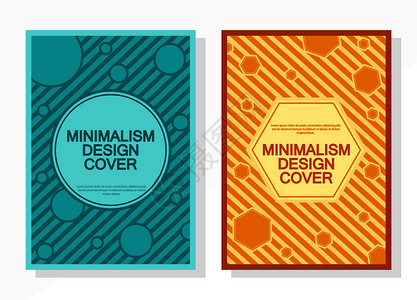 专辑海报几何覆盖设计模板a4格式书籍杂志笔记本专辑小册子平板设计现代颜色的一套可编辑版面布局设计图片