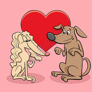 情人节卡通可爱的狗图片