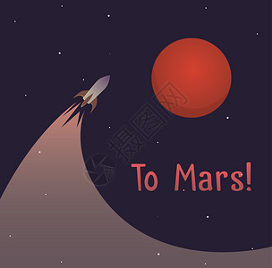 行星火任务殖民化主题插图背景图片