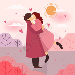 情人节快乐拥抱在一起的情侣图片