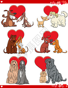 爱情漫画集中的人节日狗动物夫妇漫画插图图片