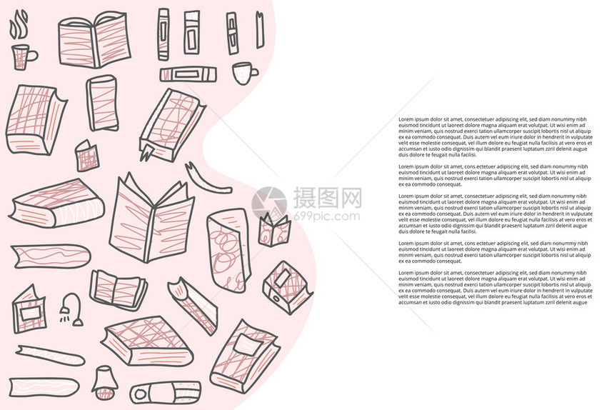 涂鸦风教学用品模板图片