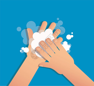泡沫矢量用肥皂媒介插图eps10洗手背景