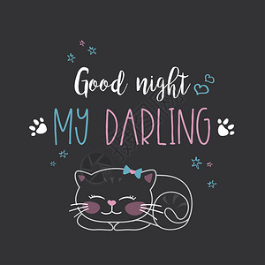 可爱的猫和短语晚安亲爱的矢量插图背景图片