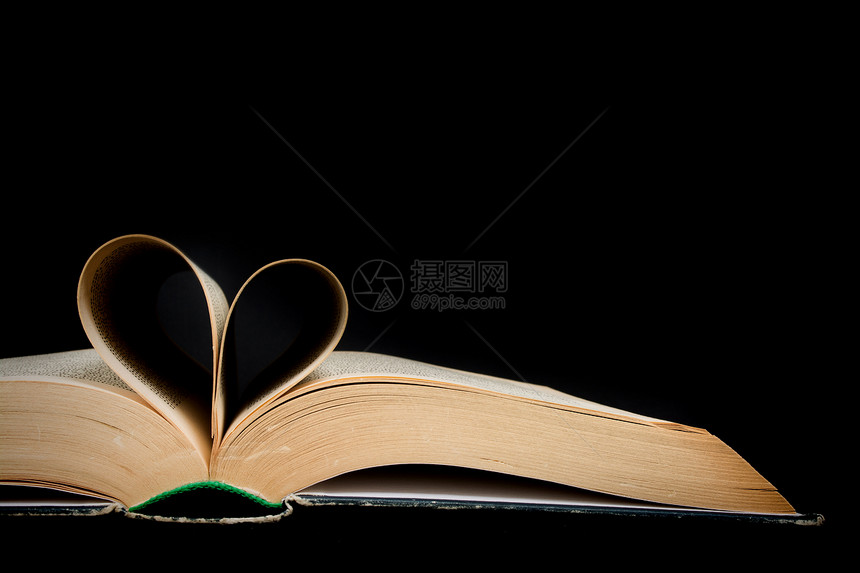 书页折叠成心脏形状图片