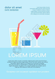柠檬水海报设计饮料鸡尾酒海报矢量背景插画