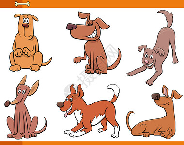快乐狗和小动物人系列漫画插图图片