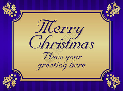 罩顾好自己蓝色的全金条纹圣诞卡准备好给你自己的短信了插画