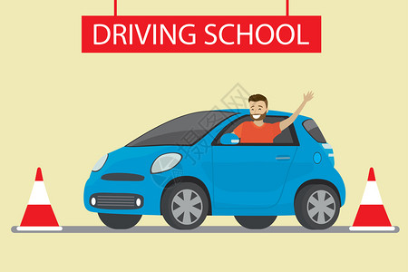 交通法律坐在蓝色小汽车里打招呼的男青年卡通矢量插画插画