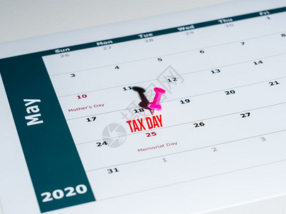 使用日历页和针头提醒发送所得税申报表的提醒通知时间可能1820年纳税日原因是使用历页和针对19的延误税务日提醒时间可能因日历页上背景图片