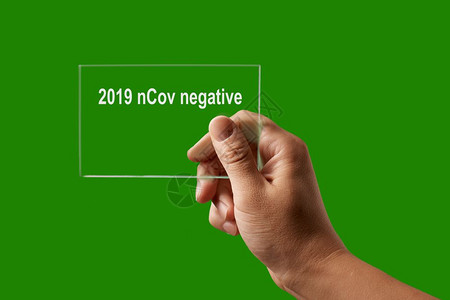 突围2019ncov对绿色木场复制空间进行医学测试对2019ncov进行阴测试爆发冠状covid19或大流行概念手对2019背景