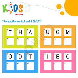 已解码3字母单词解码学龄前儿童小生和中的工作单练习有趣的逻辑拼图活动单插画